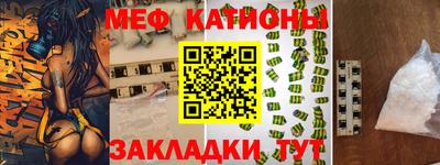 jwh Кумертау