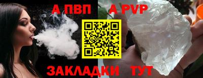 jwh Кумертау