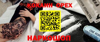 Альфа ПВП Кулебаки