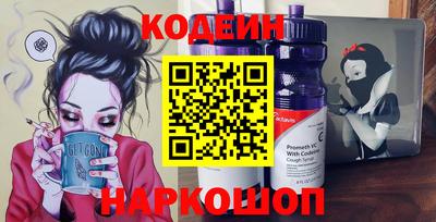 кокаин перу Кунгур