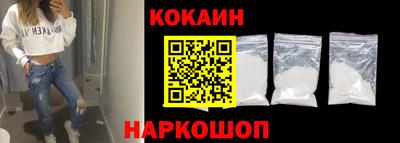 jwh Кумертау
