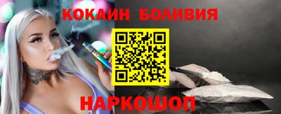 Альфа ПВП Кулебаки
