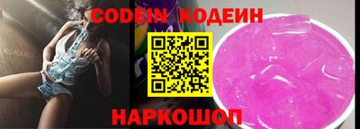 Альфа ПВП Кулебаки