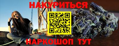 jwh Кумертау