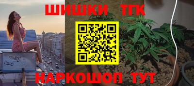 jwh Кумертау