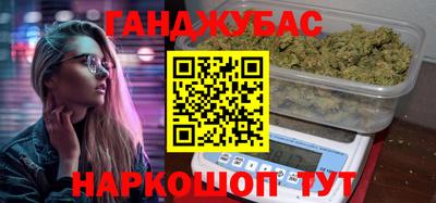 jwh Кумертау