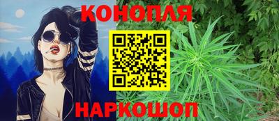 jwh Кумертау