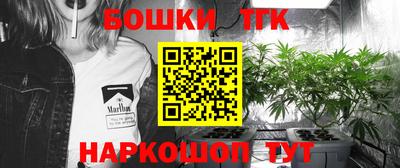 кокаин перу Кунгур