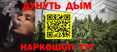 Альфа ПВП Кулебаки