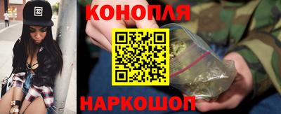 кокаин перу Кунгур