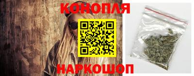 кокаин перу Кунгур