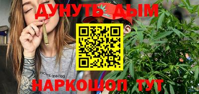Альфа ПВП Кулебаки