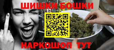 кокаин перу Кунгур