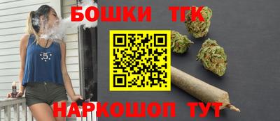 jwh Кумертау