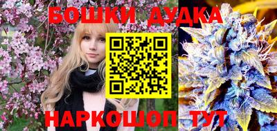 Альфа ПВП Кулебаки