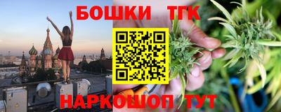 jwh Кумертау