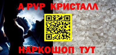 кокаин перу Кунгур