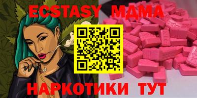 Альфа ПВП Кулебаки