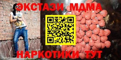 кокаин перу Кунгур