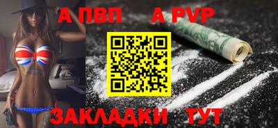кокаин перу Кунгур