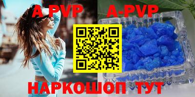 кокаин перу Кунгур