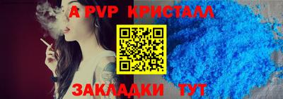 jwh Кумертау