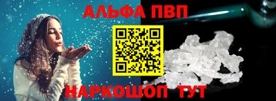 jwh Кумертау