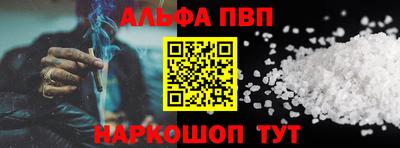 кокаин перу Кунгур
