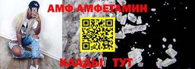 jwh Кумертау