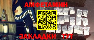 кокаин перу Кунгур