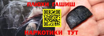 кокаин перу Кунгур