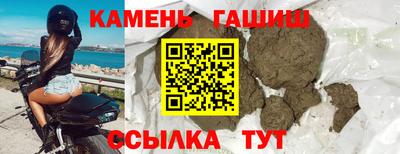 Альфа ПВП Кулебаки