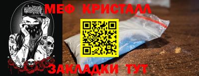 кокаин перу Кунгур