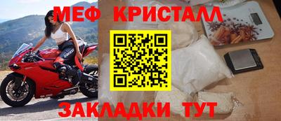 Альфа ПВП Кулебаки