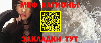 jwh Кумертау